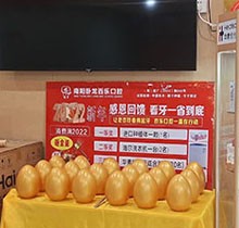 南陽(yáng)臥龍百樂(lè)口腔2022年新年看牙特惠，韓國(guó)種植牙3800元起