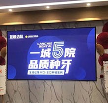 昆明藍橙齒科首屆瑞典種牙節(jié)即將開展，瑞典種植牙免費抽