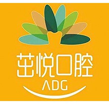成都茁悅口腔6月護齒大優(yōu)惠 種植牙和正畸驚喜價來襲  ！