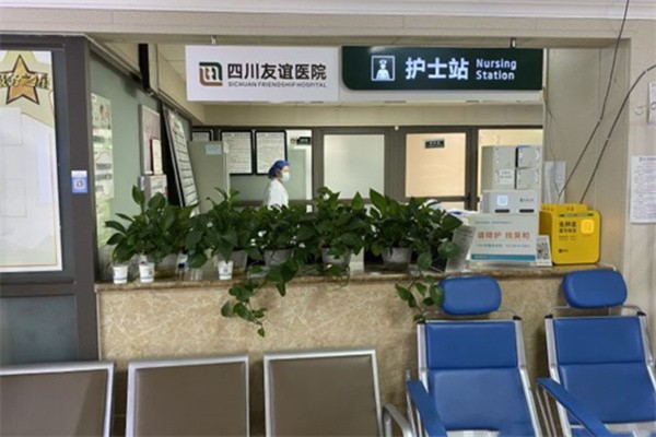 東莞好佰年口腔門診部（大朗旗艦店）