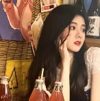 微微