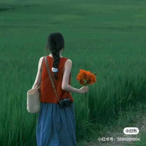 停留