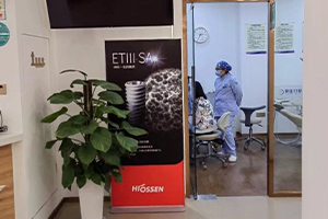 拜瑞口腔看牙記