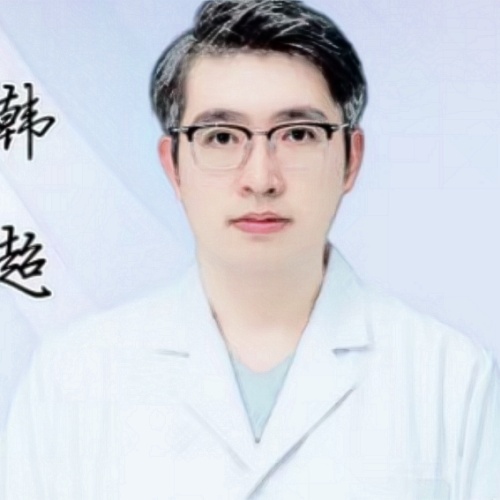 沈陽(yáng)國(guó)民口腔門診部韓超醫(yī)生