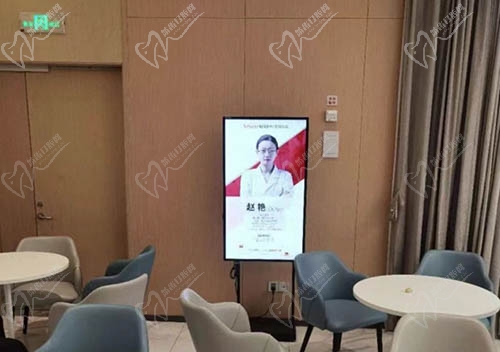 嘉興曙光口腔醫(yī)生