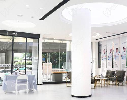 團(tuán)圓口腔大廳