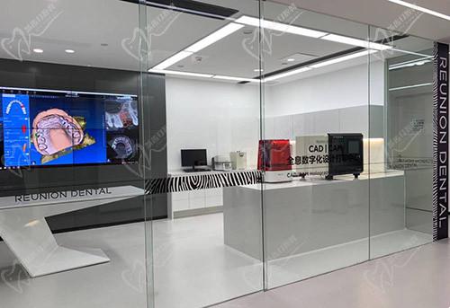 廣州團(tuán)圓口腔醫(yī)院種植中心