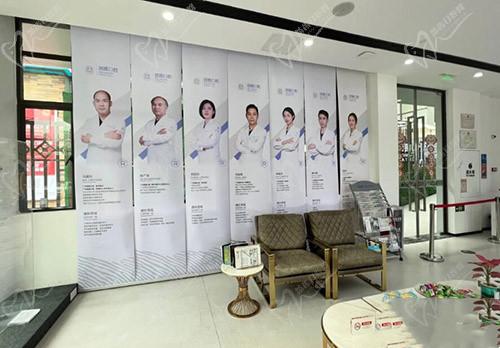 廣州團(tuán)圓口腔醫(yī)院一角