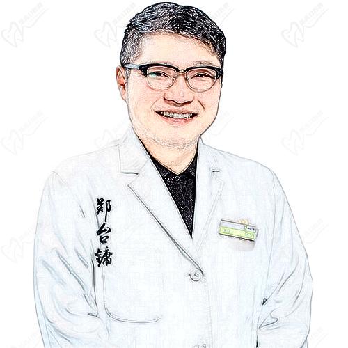 鄭臺(tái)鏞