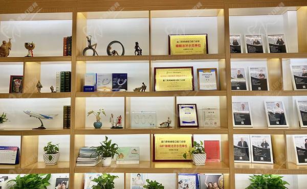 廈門峰煜口腔醫(yī)院榮譽(yù)