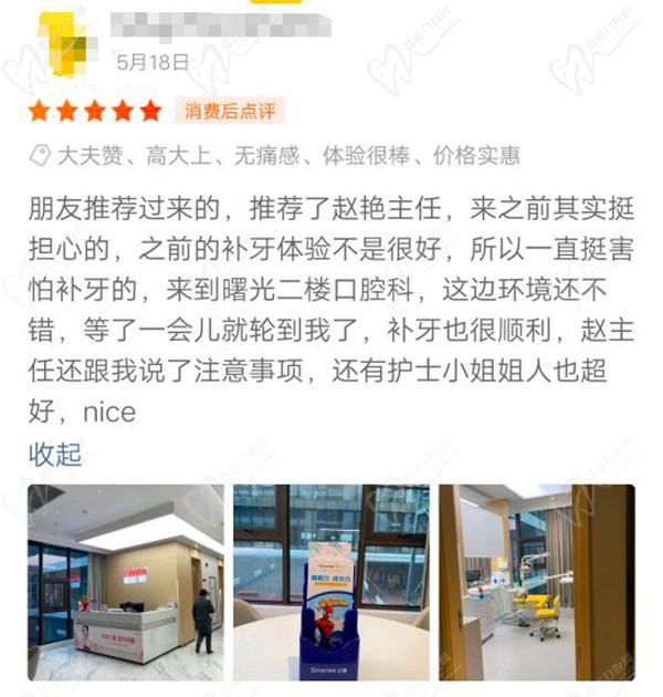 Screenshot_20220801_145448_[B@1e5e7d0.jpg