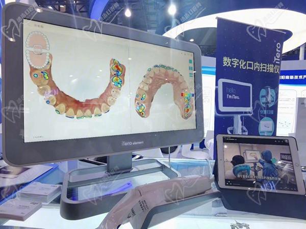 廈門整牙多少錢？廈門牙齒矯正價(jià)格表