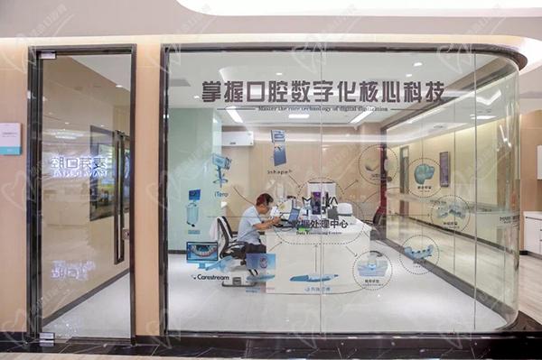 廈門(mén)麥芽口腔醫(yī)院是公辦還是私立？坑人嗎