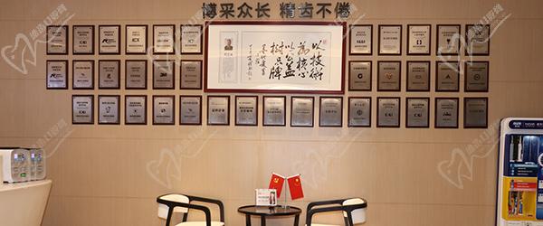 廈門(mén)麥芽口腔醫(yī)院醫(yī)生