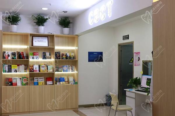 西安中諾口腔醫(yī)院官網(wǎng)簡(jiǎn)介