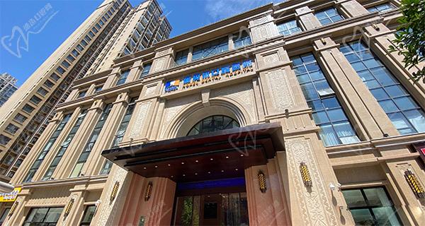 西安諾貝爾口腔醫(yī)院醫(yī)生介紹