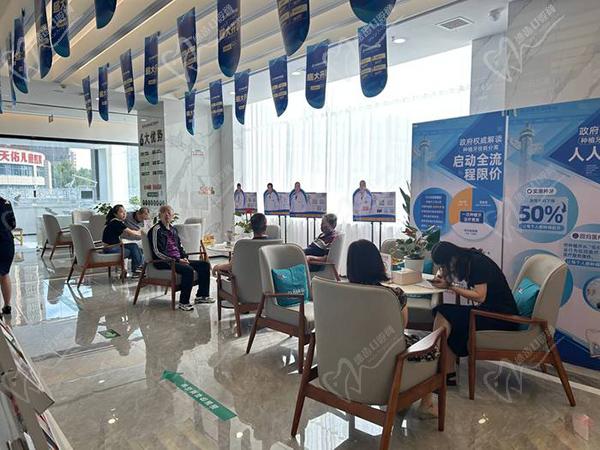 西安諾貝爾口腔醫(yī)院地址