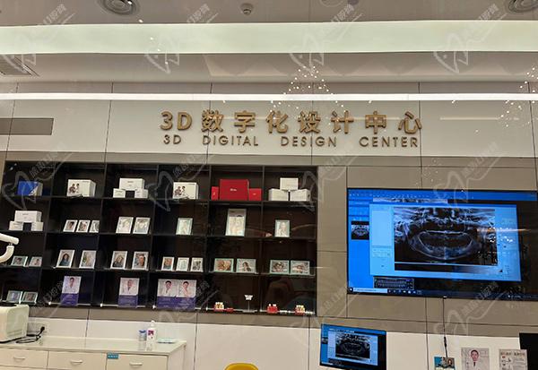 西安諾貝爾口腔醫(yī)院種植牙怎么樣好嗎