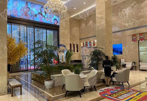 西安諾貝爾口腔醫(yī)院收費怎么樣高嗎