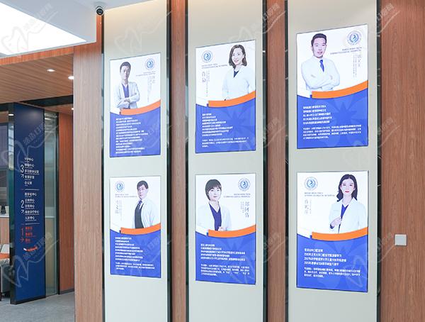 寶雞高新口腔醫(yī)院醫(yī)生團隊