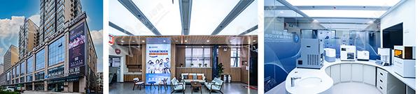 寶雞高新口腔醫(yī)院上班時(shí)間