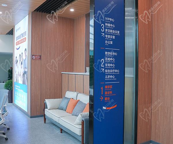 寶雞高新口腔醫(yī)院進(jìn)口種植牙