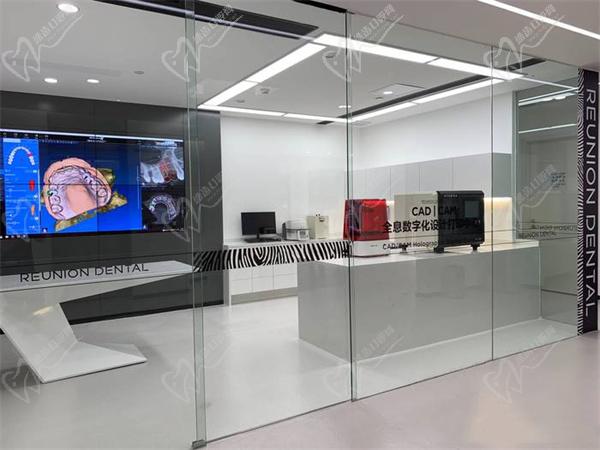 廣州團圓口腔醫(yī)院