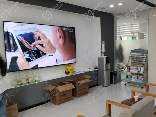 廣州團圓口腔醫(yī)院