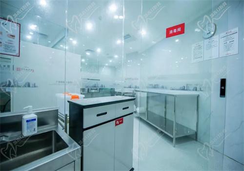 廣州廣大口腔醫(yī)院種植牙多少錢