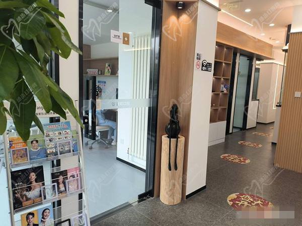 北京順義瑞和口腔醫(yī)院環(huán)境