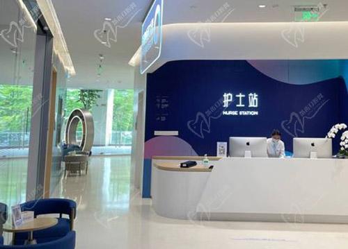 深圳愛爾西柚眼科門診部護士站