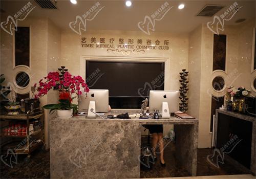 北京藝美楊超簡(jiǎn)介