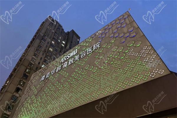 裴柄萬(wàn)隆胸價(jià)格表