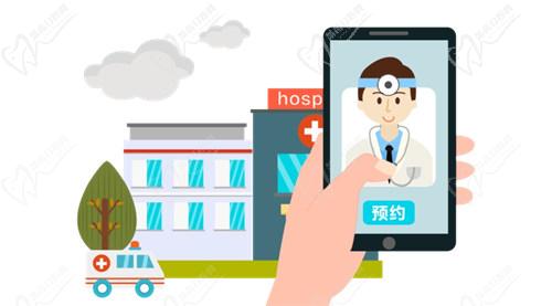 深圳徐占鋒醫(yī)生怎么預(yù)約掛號的呢