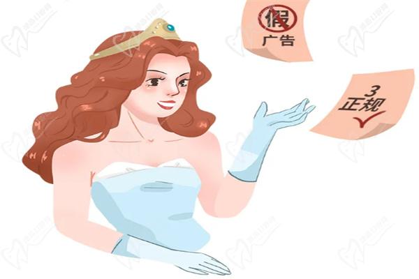 北京藝星喬雅登極致玻尿酸適合打哪里