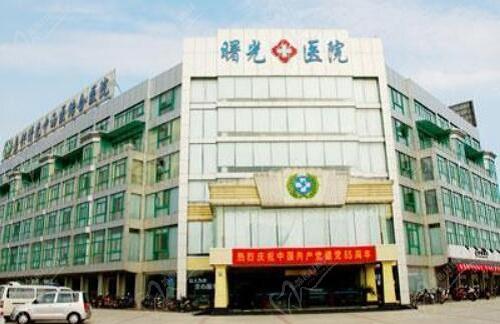 嘉興曙光口腔醫(yī)院地址在哪里？