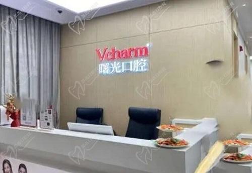 嘉興曙光口腔醫(yī)院地址在哪里？