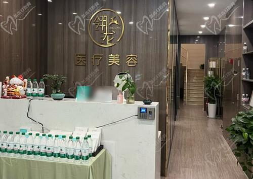 石家莊翎瀧醫(yī)療美容診所預(yù)約掛號方式