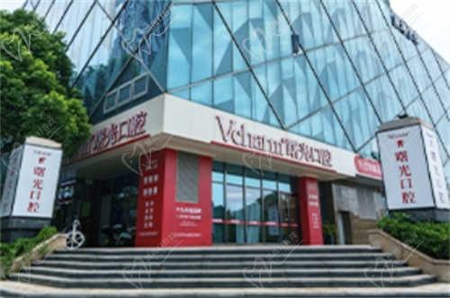 嘉興曙光口腔醫(yī)院