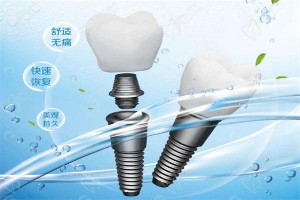 嘉興曙光口腔醫(yī)院怎么樣