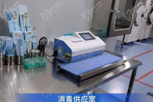 嘉興曙光口腔醫(yī)院
