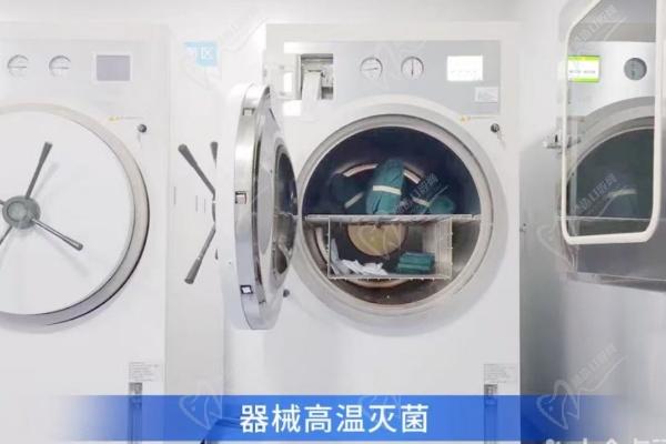 嘉興曙光口腔醫(yī)院可靠嗎?從醫(yī)生介紹/醫(yī)院簡(jiǎn)介等來(lái)看是可靠正規(guī)醫(yī)院