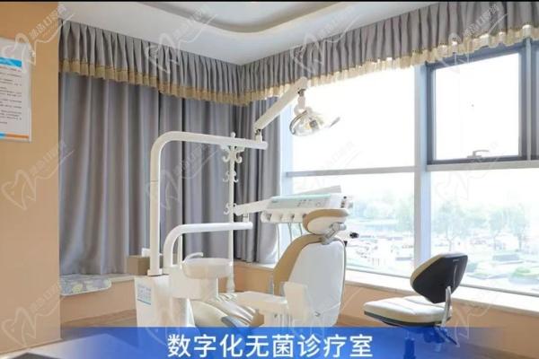 嘉興曙光口腔醫(yī)院可靠嗎