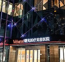嘉興曙光醫(yī)院口腔科正規(guī)嗎？好不好看數(shù)字化診療術(shù)前術(shù)后把控