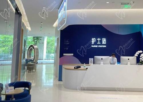 深圳愛(ài)爾西柚眼科門(mén)診部護(hù)士站