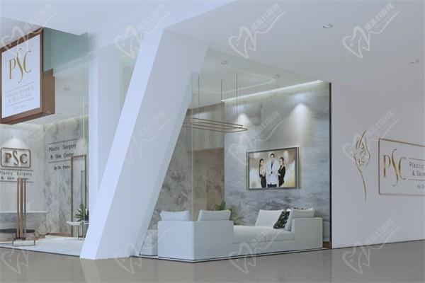 泰國曼谷PSC整形醫(yī)院