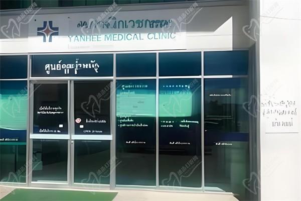 泰國曼谷雨整形醫(yī)院