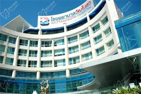 泰國曼谷醫(yī)院