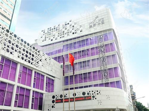 深圳徐占峰到底在那家醫(yī)院？在深圳美萊坐診隆胸實例多技術(shù)可靠