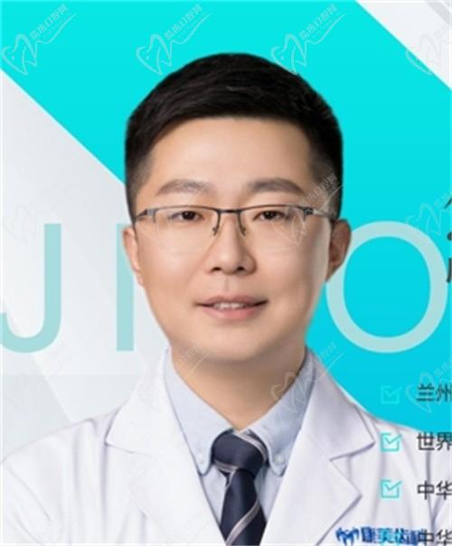 焦鑫